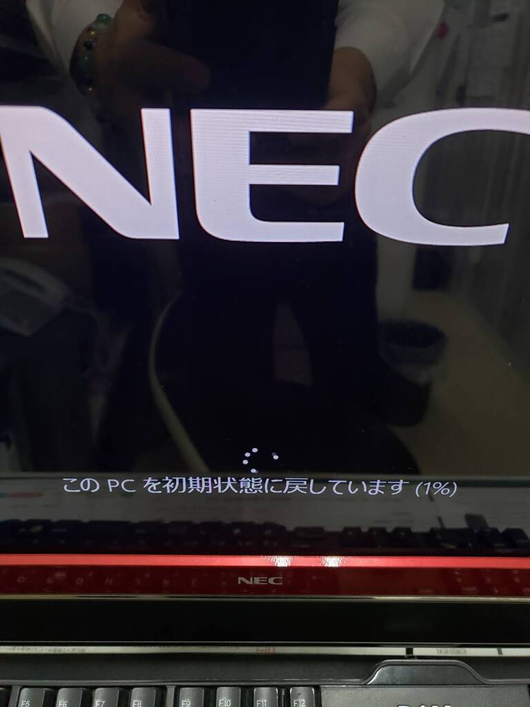 PC-VN370MSR NEC  一体型パソコン 持ち込み修理 対象媒 PCVN370MSR NEC 一体型ネットに繋がらないWindowsのロゴから進まない症状の修理事例 1