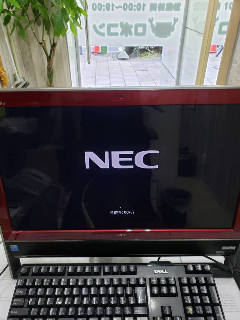 PC-VN370MSR NEC  一体型パソコン 持ち込み修理 対象媒 PCVN370MSR NEC 一体型ネットに繋がらないWindowsのロゴから進まない症状の修理事例 2