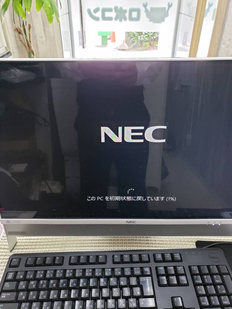 NEC一体型パソコン 依頼主様：大阪市住之江区 K様 診断方法：出張修理 対象媒体：PC-GD16CTCA9　NEC一体型パソコン修理事例３