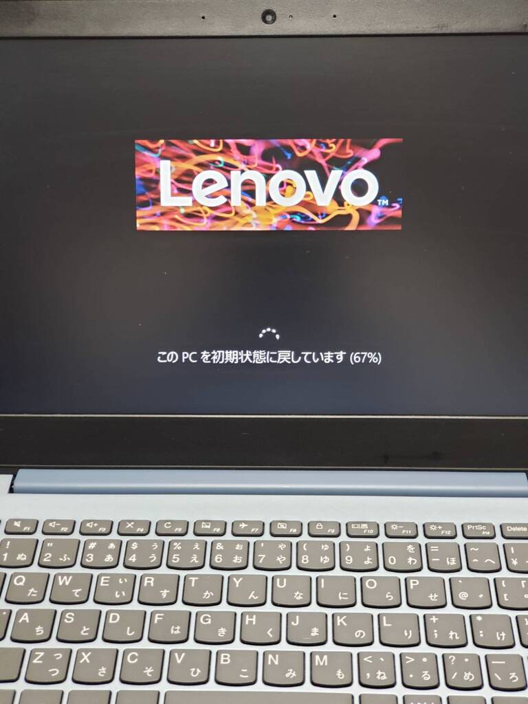 Lenovo ノートパソコン初期化 依頼主様：大阪市城東区 H様 診断方法：持ち込み修理 対象媒体Lenovo　81A5　ノートパソコン修理事例 5