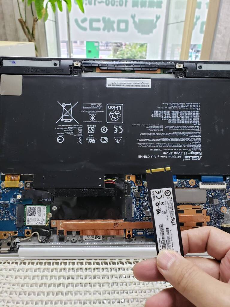 パソコンが起動しない修理 依頼主様：大阪市北区中之島R様 対象媒体：ASUS　ノートパソコン UX305F 診断方法：持ち込み修理事例 3