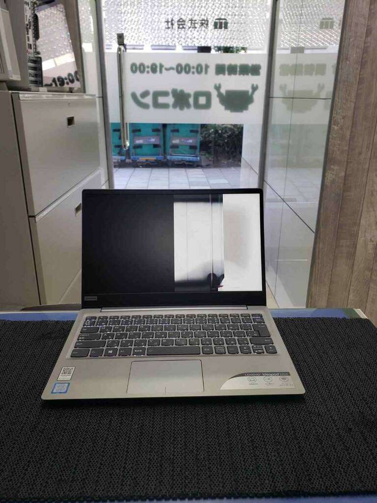 依頼主様：大阪市 西区 S様 診断方法：持ち込み修理 対象媒体：Lenovo ideapad 320S-13IKB 1