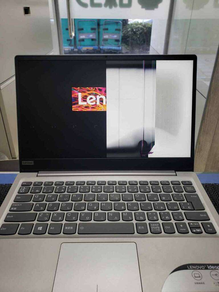 依頼主様：大阪市 西区 S様 診断方法：持ち込み修理 対象媒体：Lenovo ideapad 320S-13IKB 2