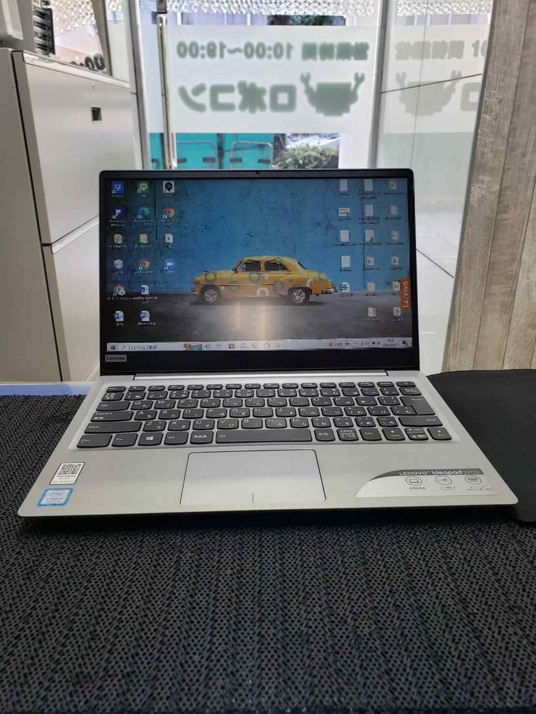 依頼主様：大阪市 西区 S様 診断方法：持ち込み修理 対象媒体：Lenovo ideapad 320S-13IKB 5