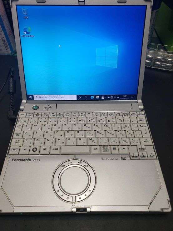以前持ち込みのパソコン