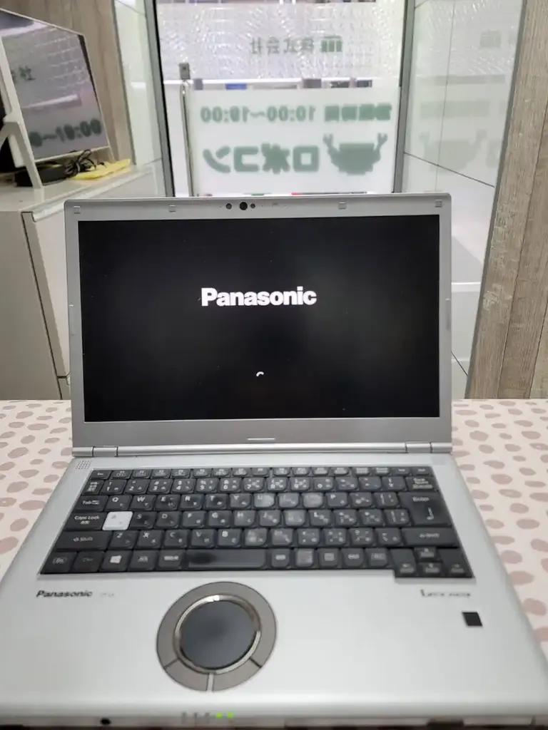 パソコンが動かない